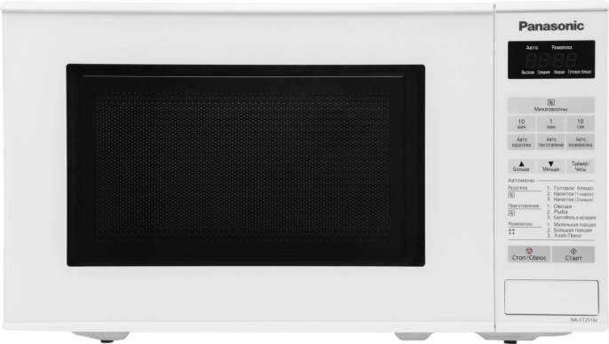 Микроволновая печь PANASONIC NN-ST251WZPE, 800Вт, 20л, белый