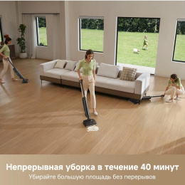 Моющий пылесос TROUVER M10 Pro, 300Вт, черный/черный [hmh16d]