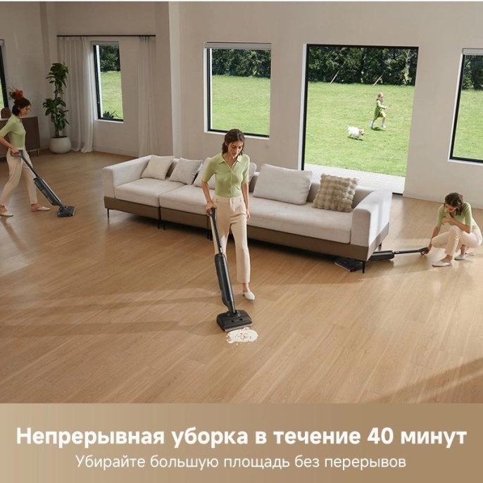 Пылесос моющий Trouver M10 Pro 300Вт черный
