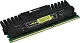 Память DDR3 8Gb 1600MHz Corsair CMZ8GX3M1A1600C10 Vengeance RTL PC3-12800 CL10 DIMM 240-pin 1.5В