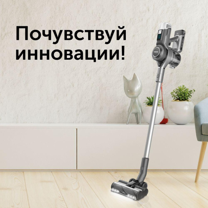 Ручной пылесос (handstick) RED SOLUTION RV-UR3200, 400Вт, серый/серый
