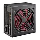 Блок питания XILENCE Redwing XP500R7 500W ATX (24+2x4+6/8пин) XN052