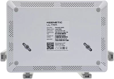 Keenetic Ultra KN-1811-01 Интернет-центр (802.11ax (Wi-Fi 6)/Bluetooth 5.1, 2.4 ГГц/5 ГГц, до 3200 Mbps, LTE (4G)/UMTS (W-CDMA) (3G) (опция), 802.1X, WAN, 5xGigabit LAN, 1x2.5 Gigabit LAN, 2xUSB)