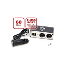Разветвитель прикуривателя AVS CS219U 12/24 на 2 выхода+2 USB 43262