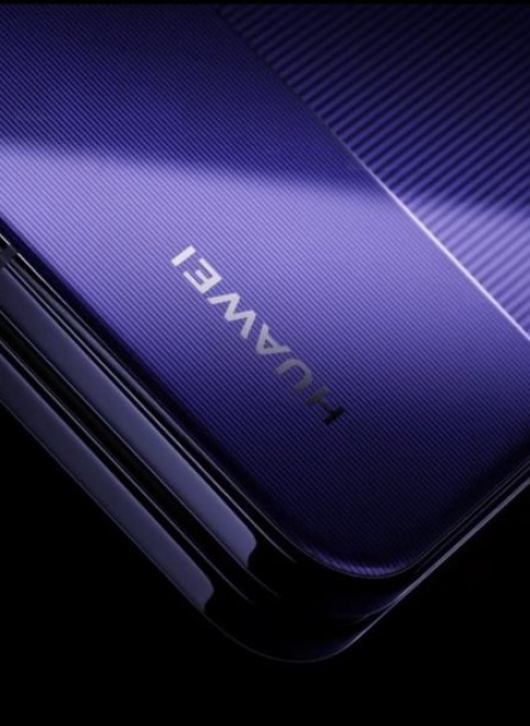 HUAWEI анонсировала «широкую» раскладушку Pura X Max и раскрыла её дизайн