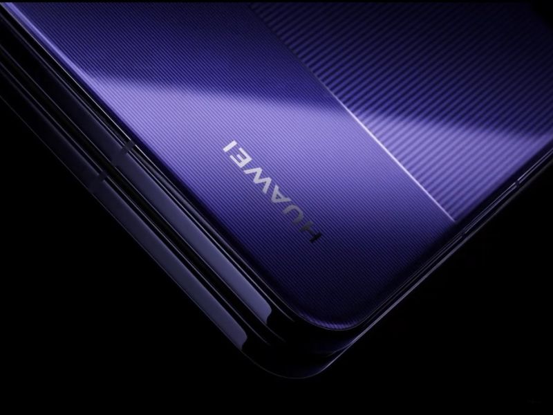 HUAWEI анонсировала «широкую» раскладушку Pura X Max и раскрыла её дизайн