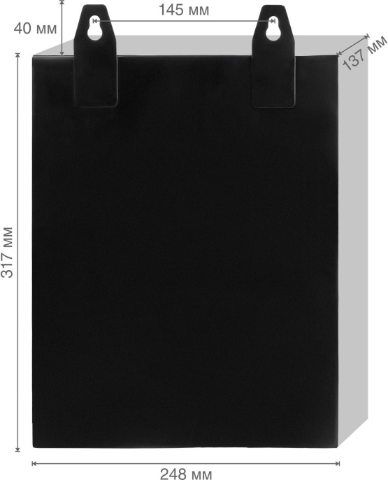 Блок автом. запуска Kolner KGCB 8500 для Kolner KGEG 7500ЕАM/8500EAM КН8500ГЦБ