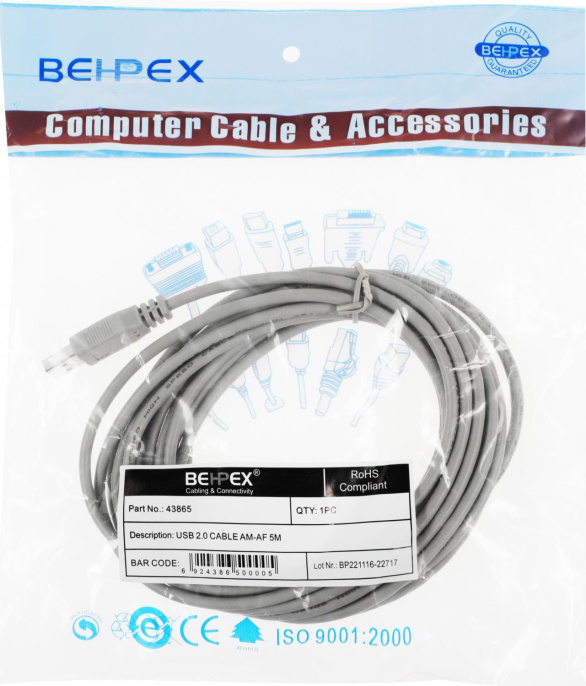 Кабель-удлинитель USB A m USB A f 5м (28190070)