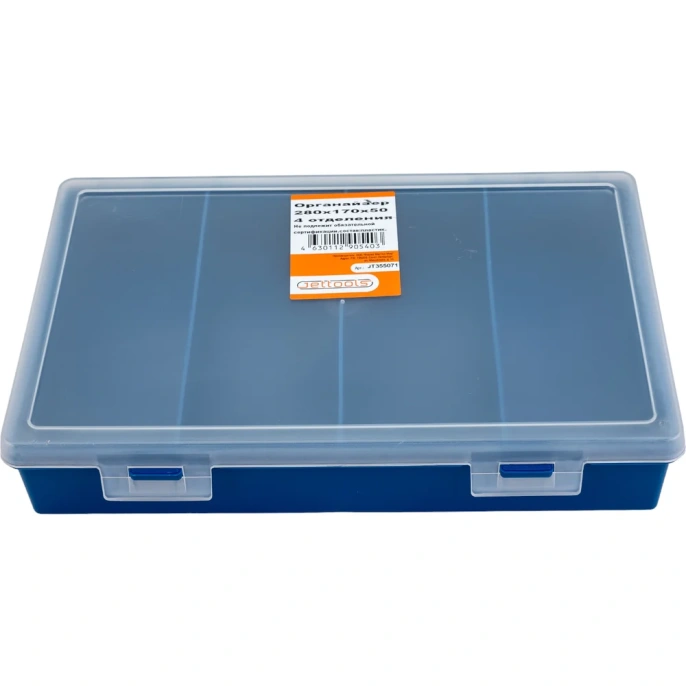 Органайзер JETTOOLS 280x185x50 мм, 4 отделения JT355071