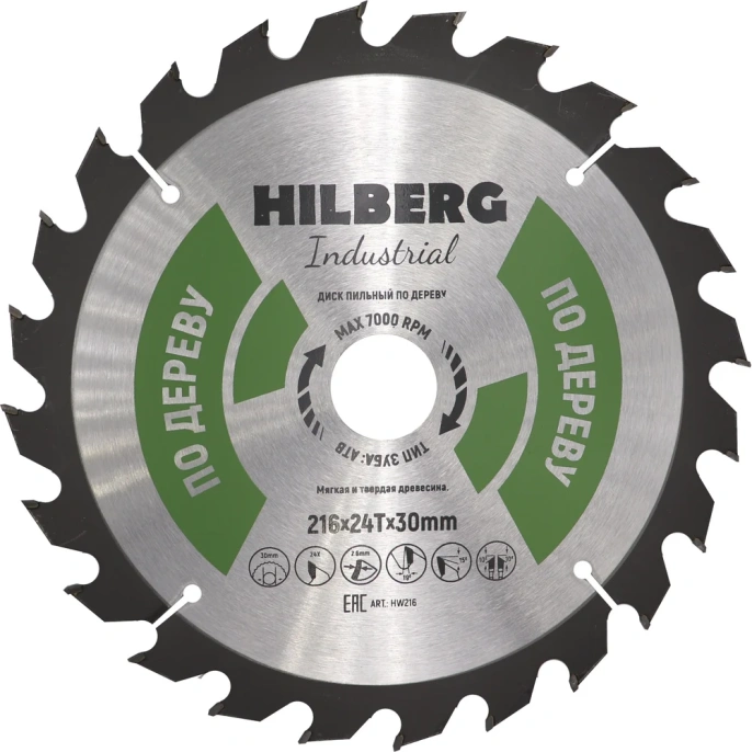 Диск пильный Hilberg Industrial Дерево 216x30x24Т HW216