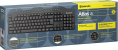 Клавиатура Defender Atlas HB-450, проводная, USB, мембранная, черный [45450]