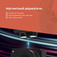 Видеорегистратор Daocam Uno Wi-Fi черный 1080x1920 1080p 150гр. GPS Novatek 96672