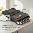 Электрогриль Редмонд SteakMaster GM304 2000Вт серебристый