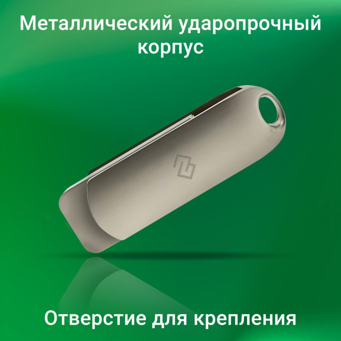 Флешка USB Digma DRIVE3 32ГБ, USB3.0, серебристый [dgfum032a30sr]