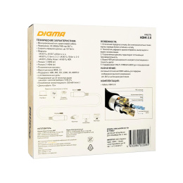 Кабель аудио-видео Digma HDMI 2.0 AOC,  HDMI (m) -  HDMI (m),  ver 2.0,  10м, GOLD,  черный [bhp aoc 2.0-10]