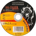 Круг отрезной по металлу (150х2.5х22.2 мм) TIGER ABRASIVE 00-00000071