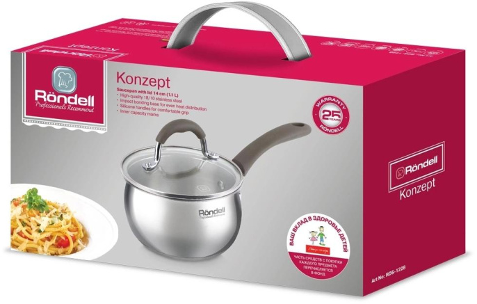 Ковш Rondell Konzept RDS-1228, 1.1л, с крышкой, стальной