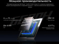 Моноблок Chuwi Unitech 27 27" 2K Ryzen 5 6600H 3.3 16Gb SSD512Gb 660M Windows 11 Pro GbitEth WiFi BT 48W клавиатура мышь Cam серебристый/черный 2560x1440