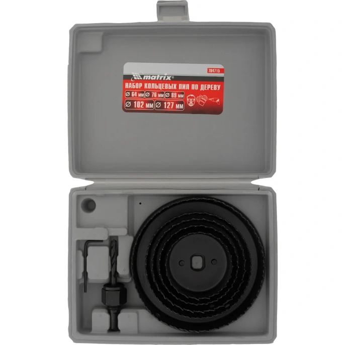 Набор кольцевых пил по дереву (64-127 мм; 5 шт.) MATRIX 704715