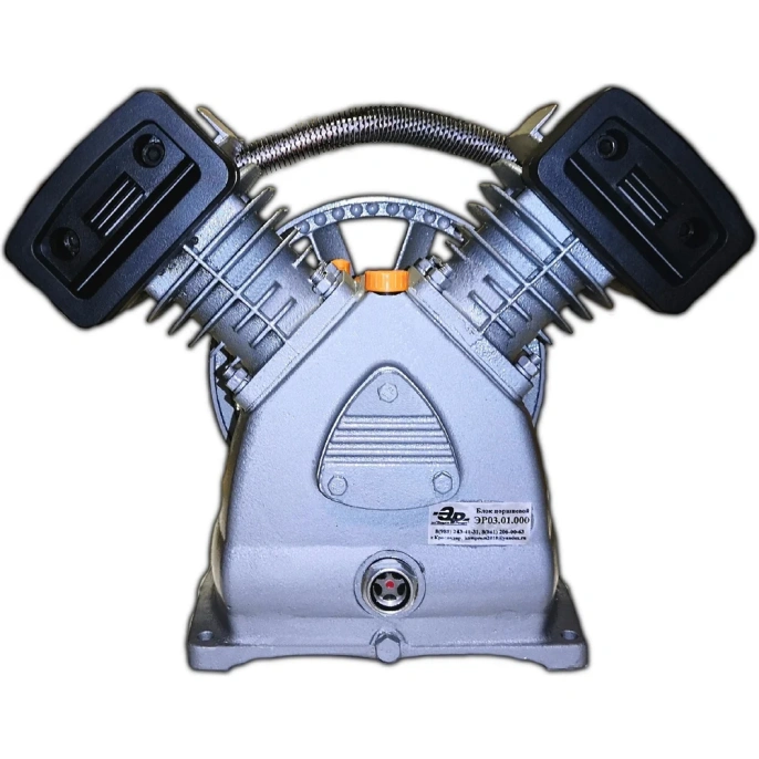 Головка компрессора LB30 v-2065 220 В; 10 атм; 420 л/мин ЭнергоРесурс 0301000