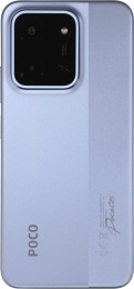 6.9" Смартфон Xiaomi Poco C85 8/256Gb, NFC, IPS, 120Гц, 6000мAч, фиолетовый