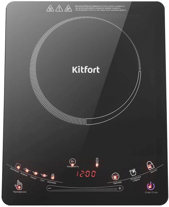 Настольная плита электрическая KitFort КТ-106, стеклокерамика, черный