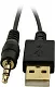 Саундбар Redragon Adiemus GS560 (2x3W питание от USB) 78148