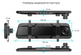 Видеорегистратор TrendVision MR-810 GT черный 2Mpix 1080x1920 1080p 140гр. GPS MSTAR 8336N