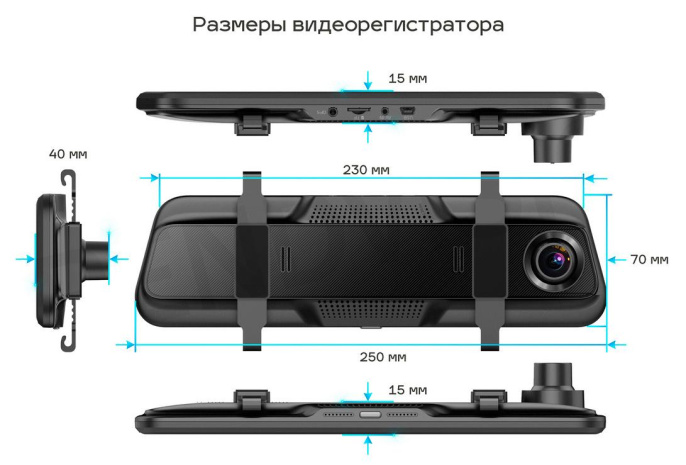 Видеорегистратор TrendVision MR-810 GT черный 2Mpix 1080x1920 1080p 140гр. GPS MSTAR 8336N