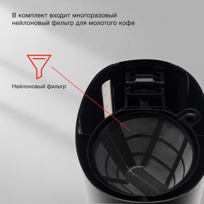 Кофеварка STARWIND STD0610,  капельная,  черный