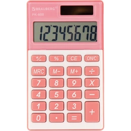 Карманный калькулятор BRAUBERG PK-608-PK 107x64 мм, 8 разрядов, двойное питание, розовый 250523