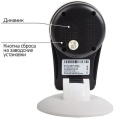 Камера видеонаблюдения аналоговая REXANT WiFi 149,  1024х720 pix,  3.6 мм,  белый [45-0149]