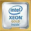 Процессор DELL Intel Xeon Gold 6348 (2.6GHz, 28C, 42M, Turbo, 235W HT) DDR4-3200MHz(analog SRKHP, с разборки, без ГТД)