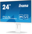 23.8" Монитор Iiyama ProLite XUB2497HSU-W2, 1920x1080, IPS, 100Гц, 1хHDMI, 1хDP, белый