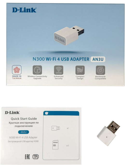Сетевой адаптер Wi-Fi D-Link AN3U/A1A N300 USB 2.0 ант.внутр. 2ант.