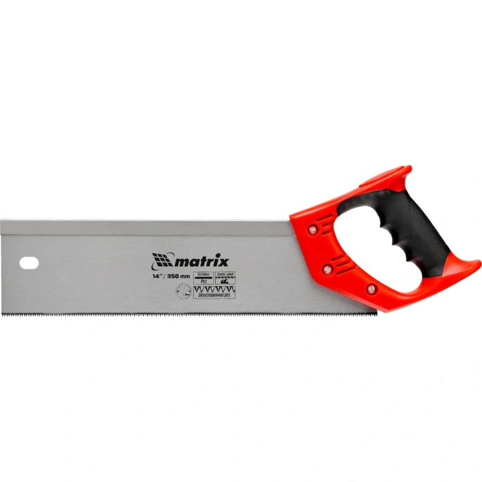 Обушковая пила по дереву для стусла MATRIX 350 мм, двухкомпонентная рукоятка 23148