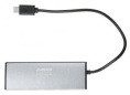Хаб (разветвитель) Digma HUB-4U2.0-UC-DS, серебристый