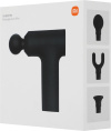 Перкуссионный массажер Xiaomi Massage Gun Mini
