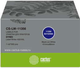 Этикет-лента Cactus CS-LW-11356, для термопечати