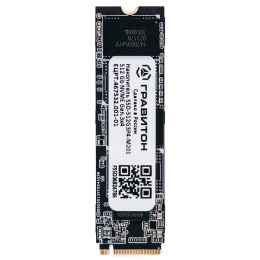 Накопитель Гравитон SSD-512G3P4-M201, ЕЦРТ.467532.001-01_OEM m.2 512GB PCIe Gen3x4 NVMe SSD-512G3P4-M201_01