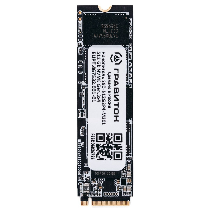 Накопитель Гравитон SSD-512G3P4-M201, ЕЦРТ.467532.001-01_OEM m.2 512GB PCIe Gen3x4 NVMe SSD-512G3P4-M201_01