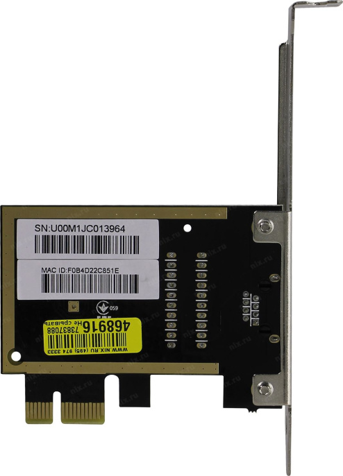 Сетевой адаптер D-Link DGE-560T/D1A Сетевой PCI Express адаптер с 1 портом 10/100/1000Base-T