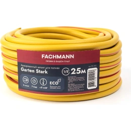 Садовый шланг Fachmann Garten Stark 1/2", 25 м 05.042