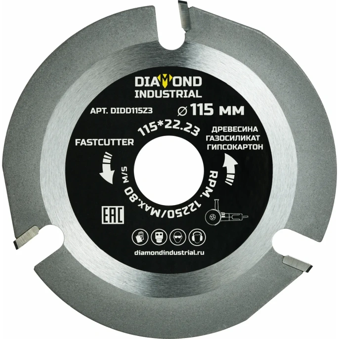 Диск пильный по дереву FastCutter 115х22.23 мм, 3T для УШМ Diamond Industrial DIDD115Z3