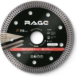 Диск алмазный тонкий по керамограниту (115х22.2 мм) RAGE by VIRA 605115