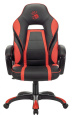 Кресло игровое A4Tech Bloody GC-350 черный/красный экокожа крестов. пластик черный