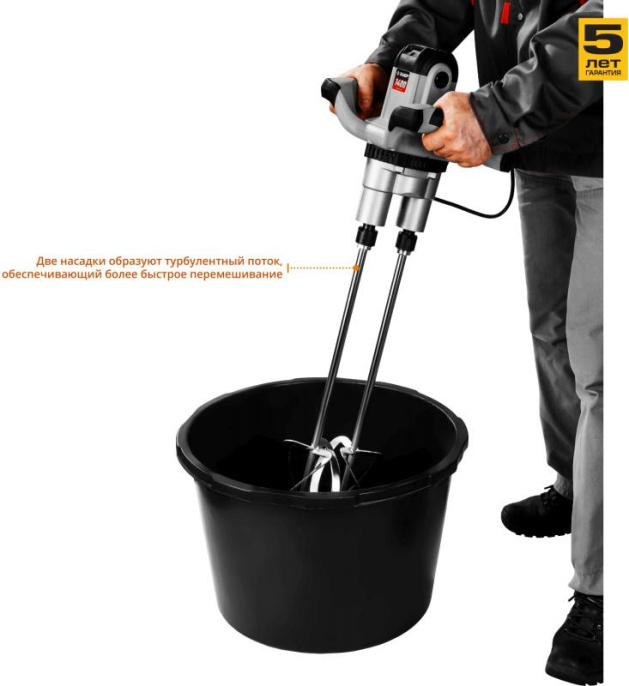 Дрель-миксер ЗУБР МРД-1400