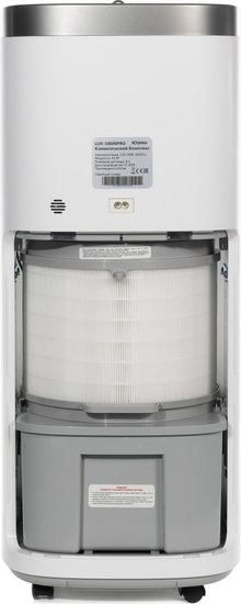 Климатический комплекс iClima LUX-10000PRO V2