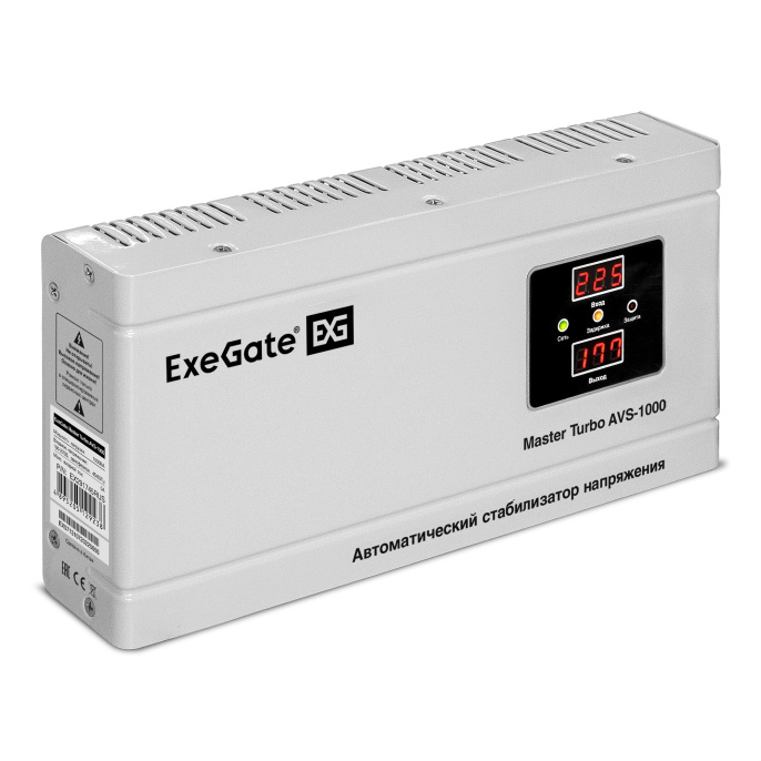 Стабилизатор напряжения ExeGate Master Turbo AVS-1000 1000ВА, 100-265В, цифр. индикация вход вых. напряжения, 220В-8%, КПД 98%, 5 уровней защиты, задержка, усил 291745