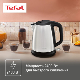 Чайник электрический Tefal Confidence KI270D30 1.7л. 2400Вт серебристый корпус: металл/пластик 7211002374